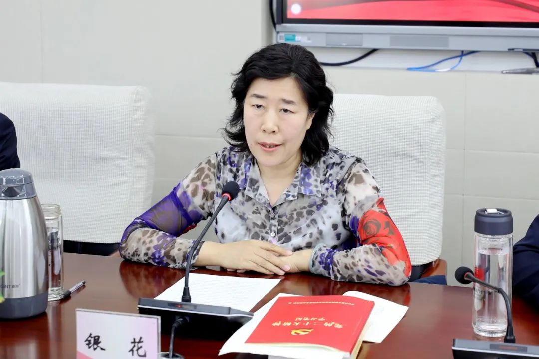 雷竞技raybet官方平台官网
