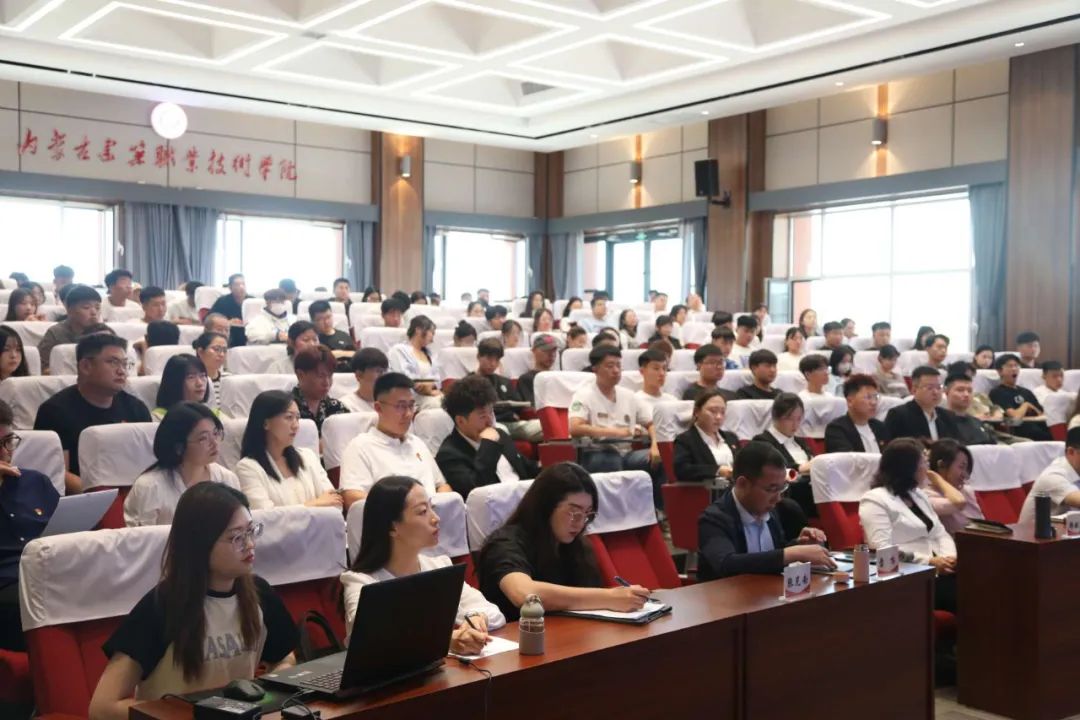 雷竞技raybet官方平台官网