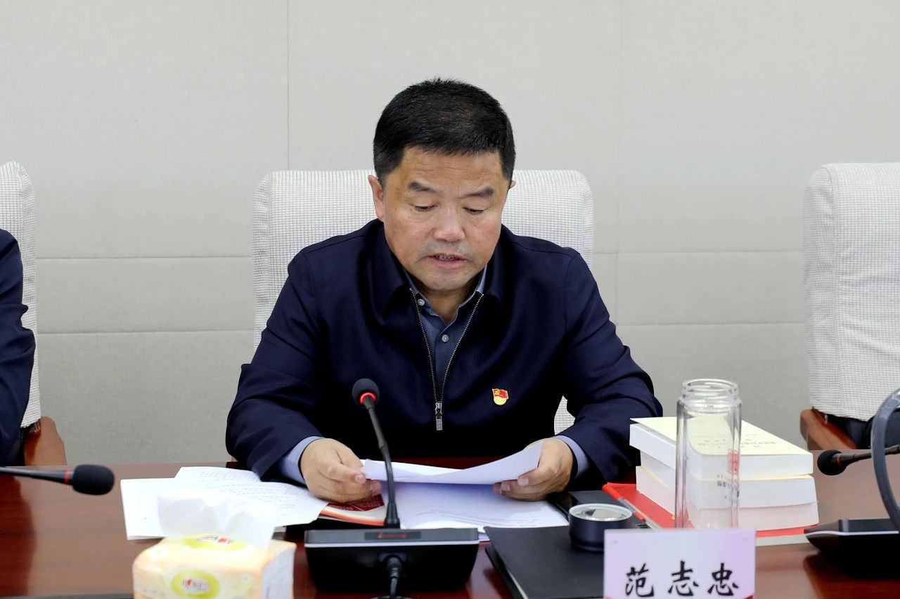 雷竞技raybet官方平台官网