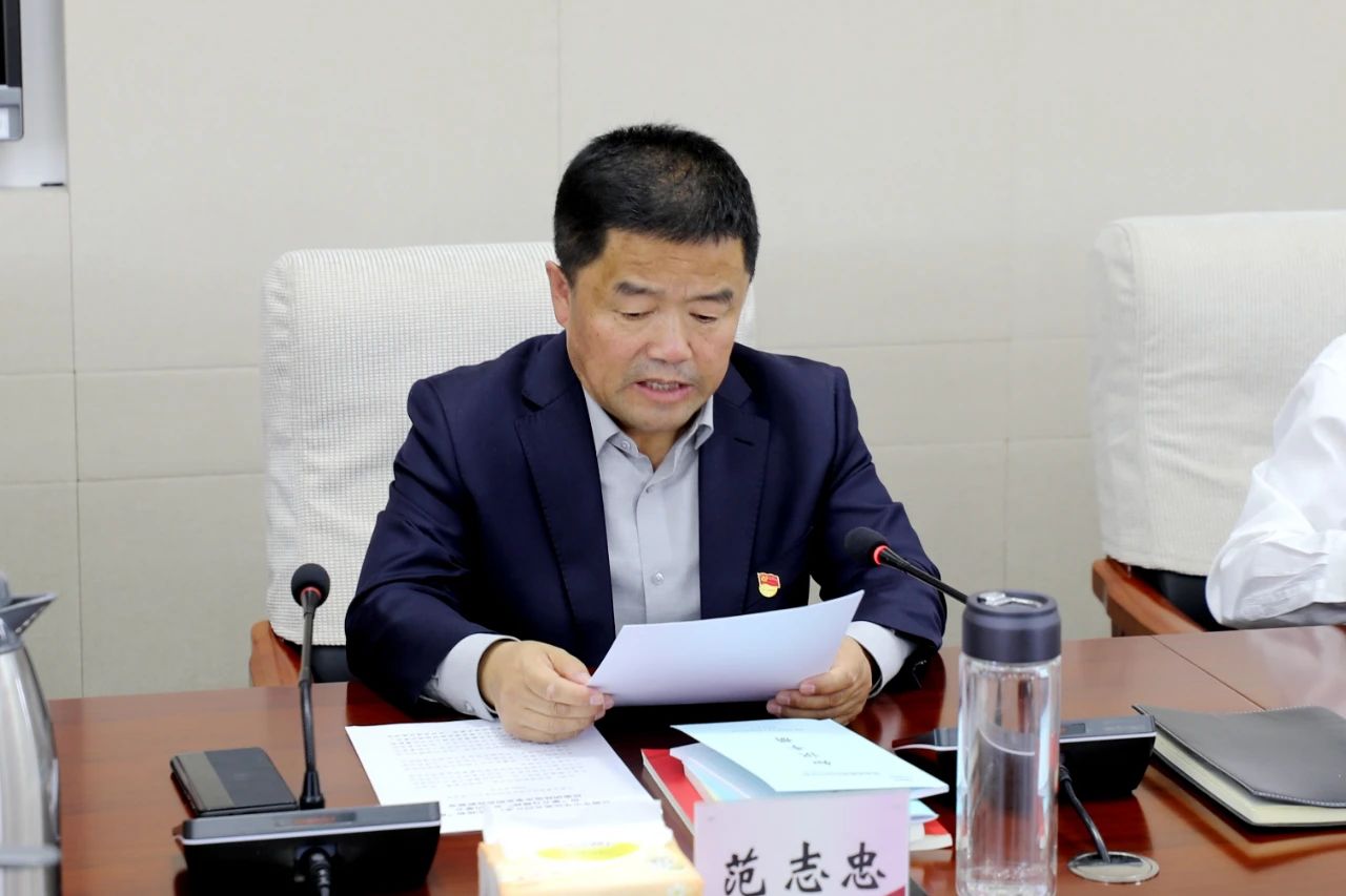 雷竞技raybet官方平台官网