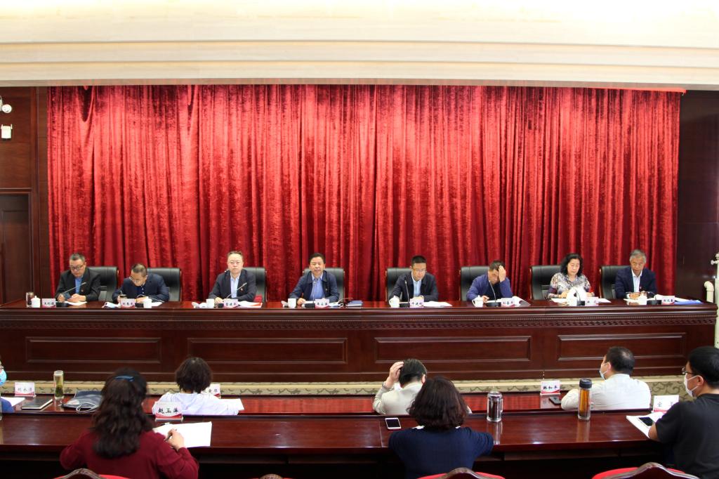 雷竞技raybet官方平台官网