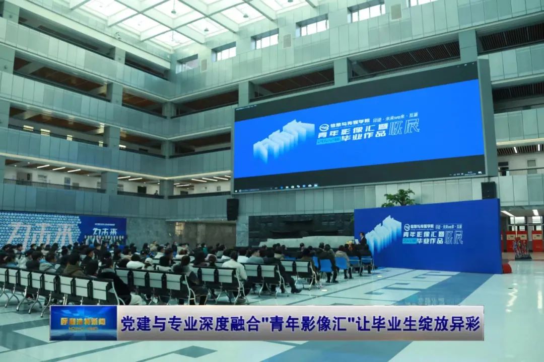 雷竞技raybet官方平台官网