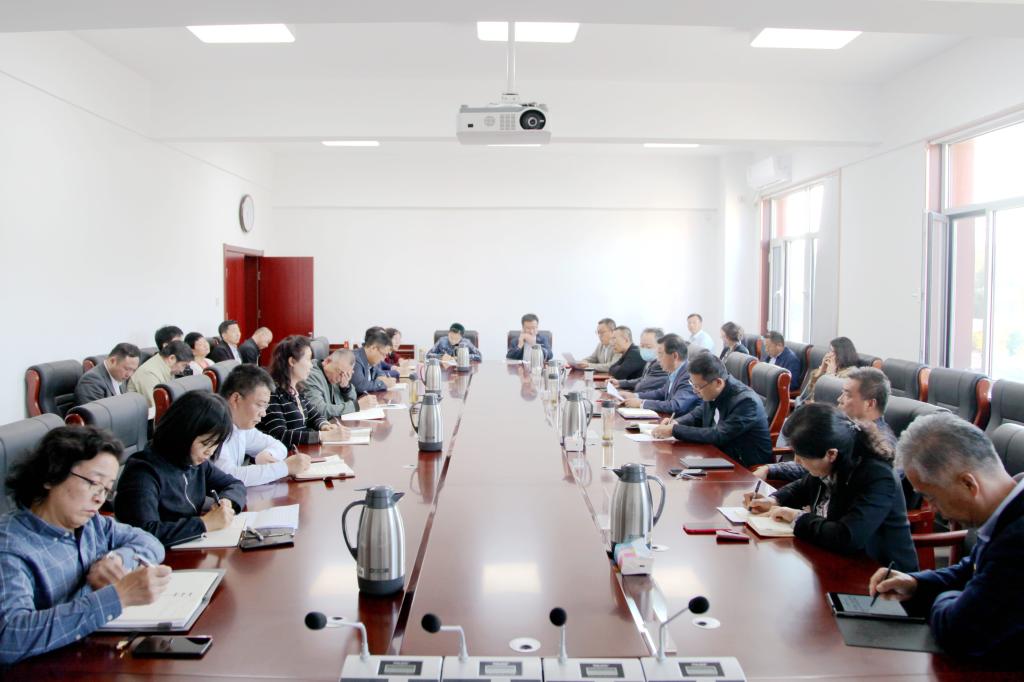 雷竞技raybet官方平台官网