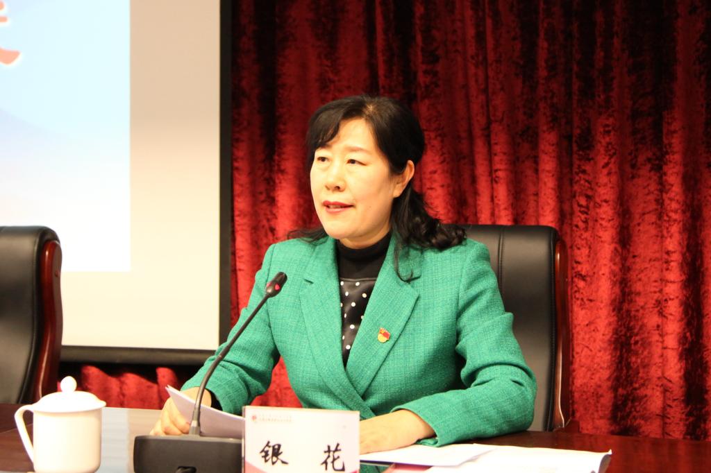 雷竞技raybet官方平台官网