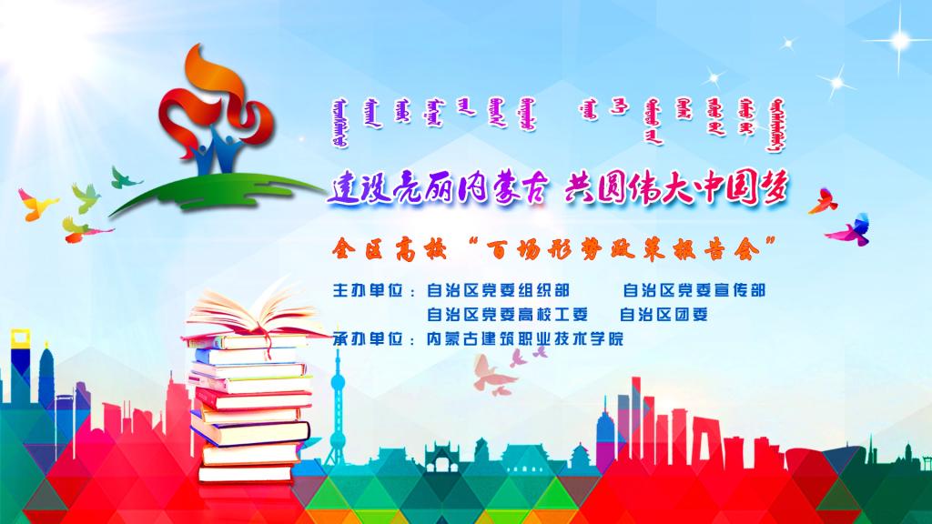 雷竞技raybet官方平台官网