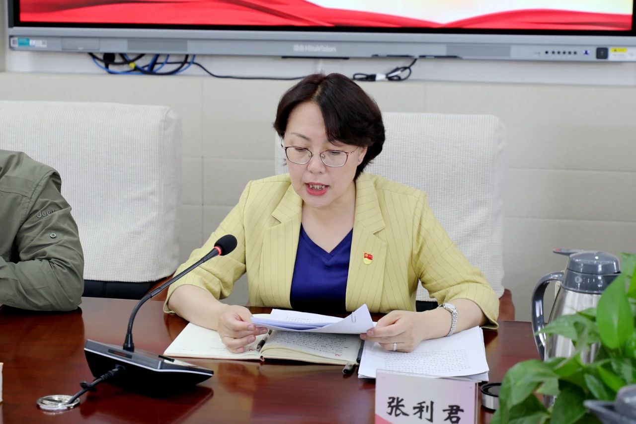 雷竞技raybet官方平台官网