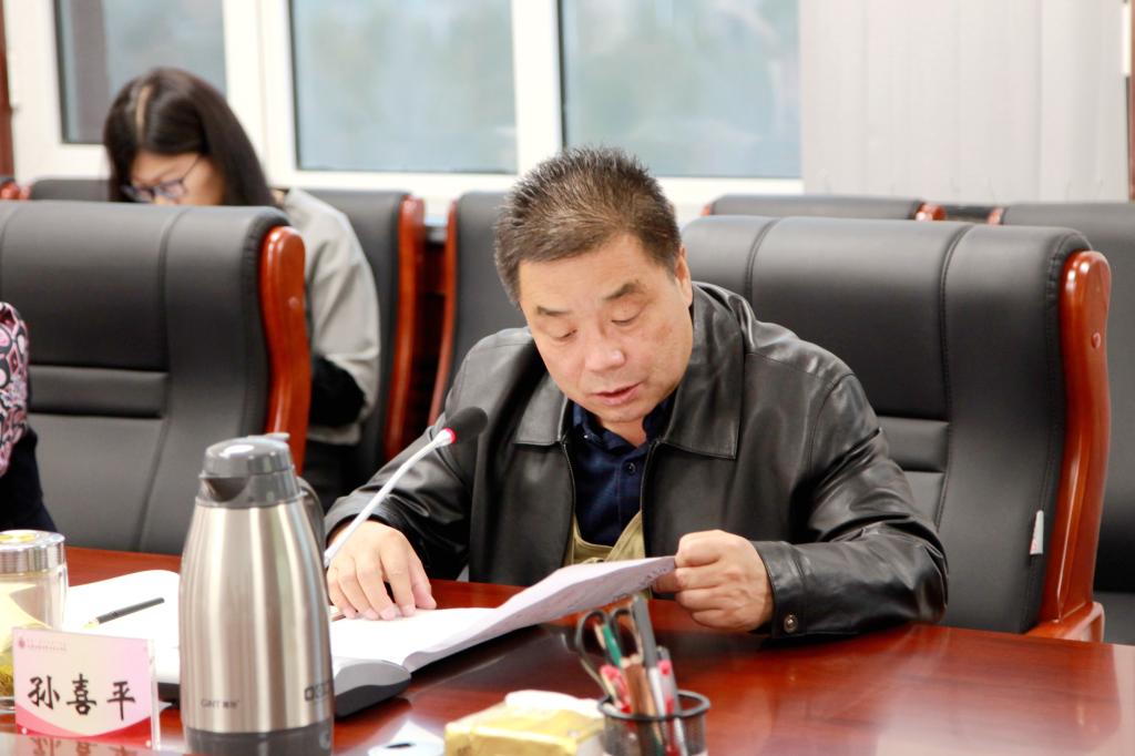 雷竞技raybet官方平台官网