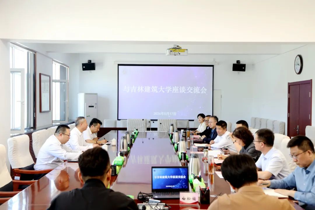 雷竞技raybet官方平台官网