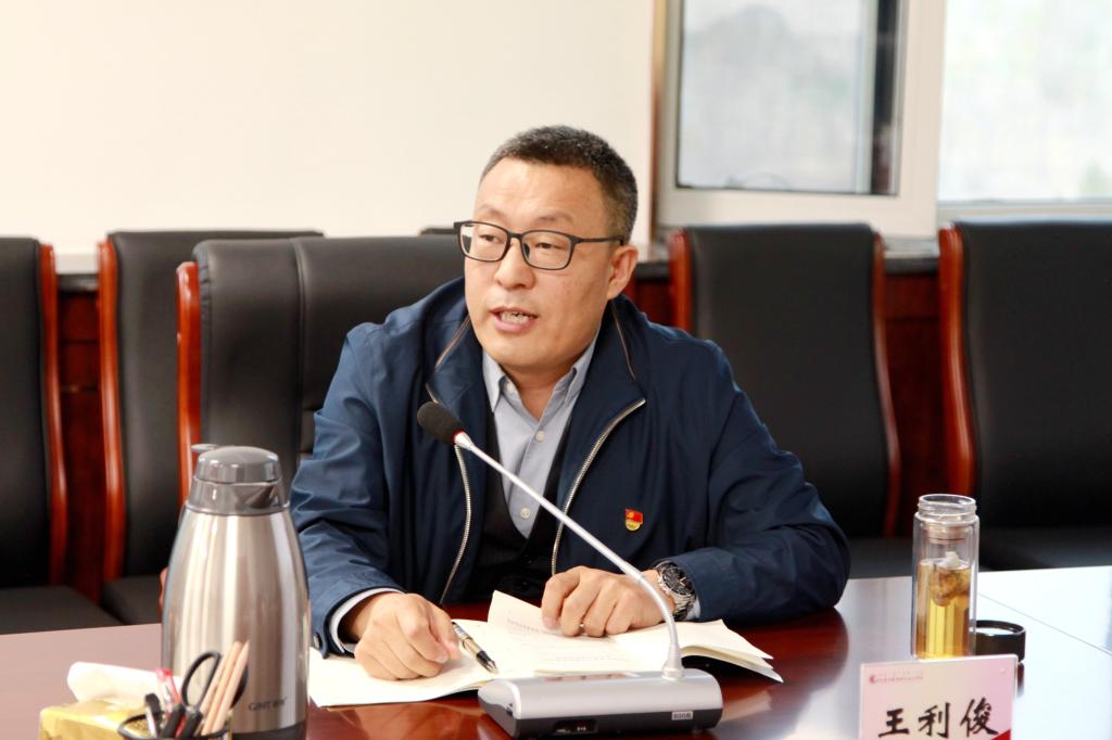 雷竞技raybet官方平台官网