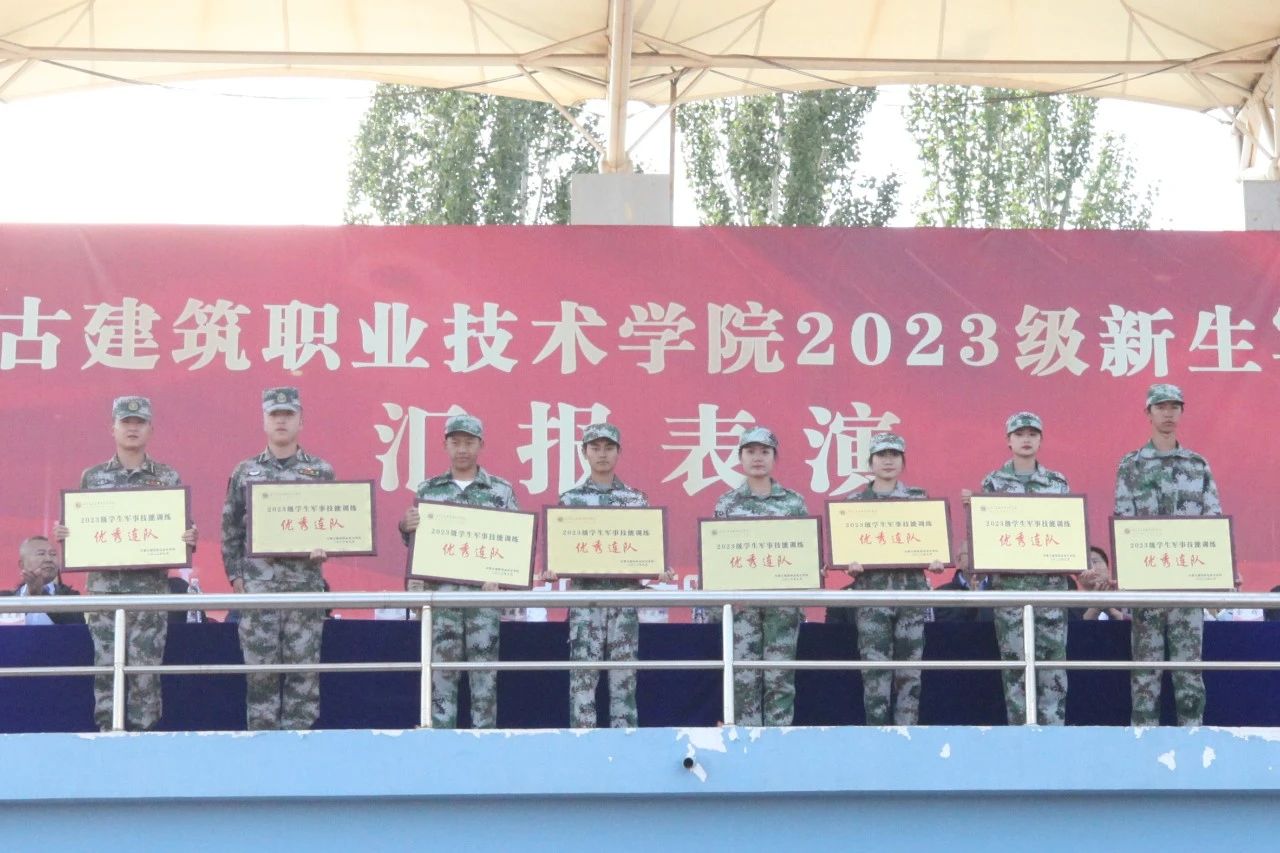 雷竞技raybet官方平台官网