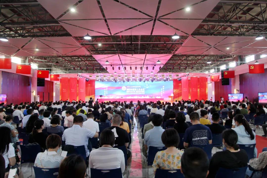雷竞技raybet官方平台官网